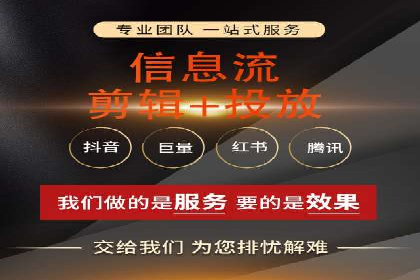今日头条信息流：挖掘潜在用户的秘密武器